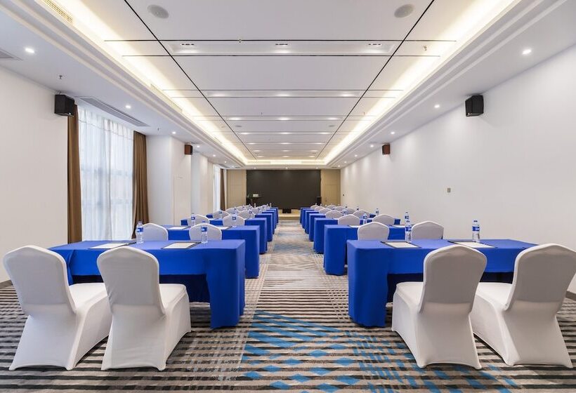 Отель Holiday Inn Express Liuyang Development Zone, An Ihg