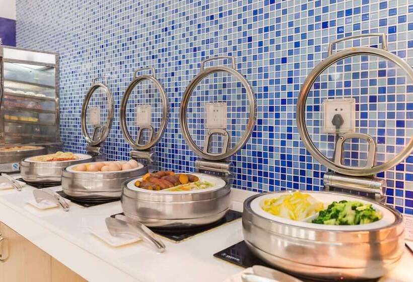 Отель Holiday Inn Express Liuyang Development Zone, An Ihg