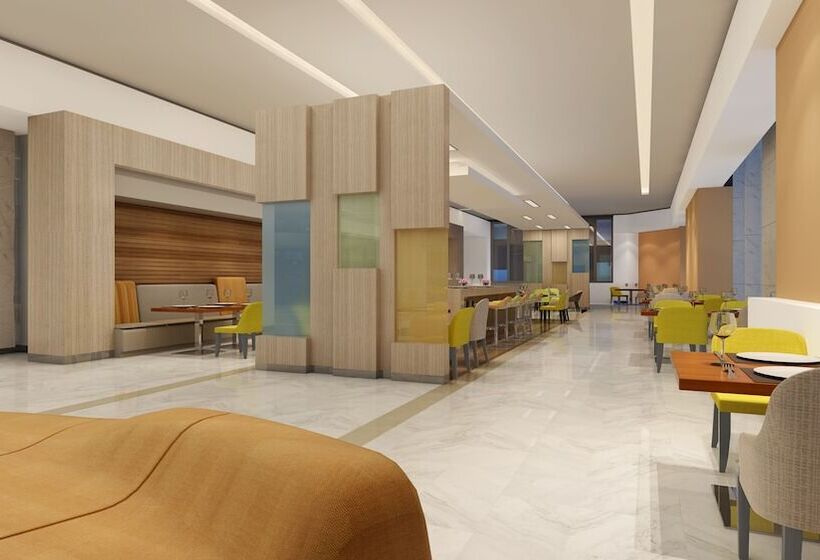 Отель Holiday Inn Express Liuyang Development Zone, An Ihg