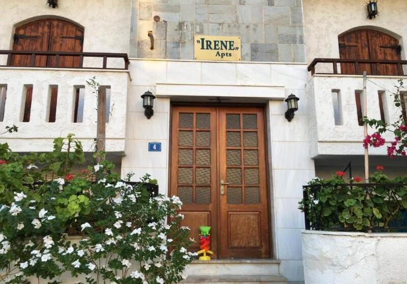 Отель Irene Apartments