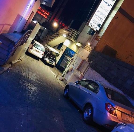 בית מלון כפרי Jawharah Dar Al Eiman