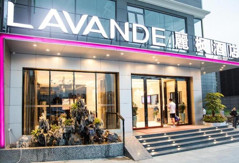 Lavande Hotels·shenzhen North Railway Station Bantian Metro Station