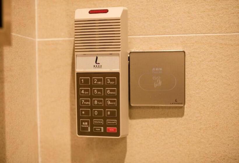 Lavande Hotels·shenzhen North Railway Station Bantian Metro Station