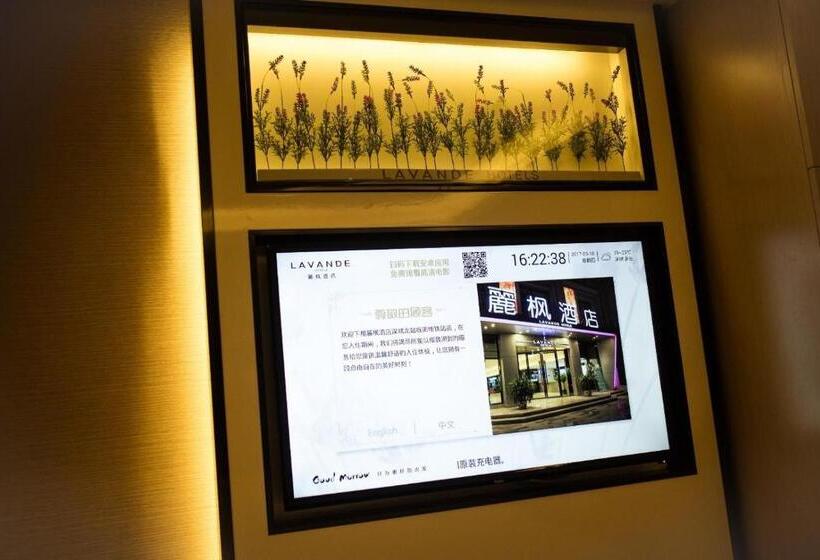 Lavande Hotels·shenzhen North Railway Station Bantian Metro Station