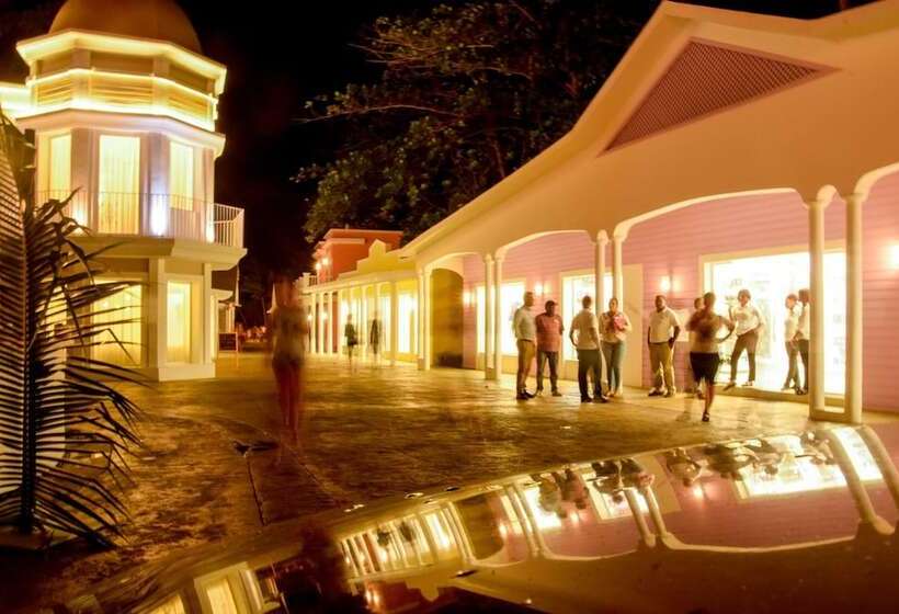 리조트 Senator Puerto Plata