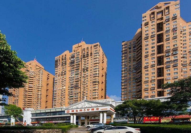 Vienna Hotel Shenzhen Shuiku New Village