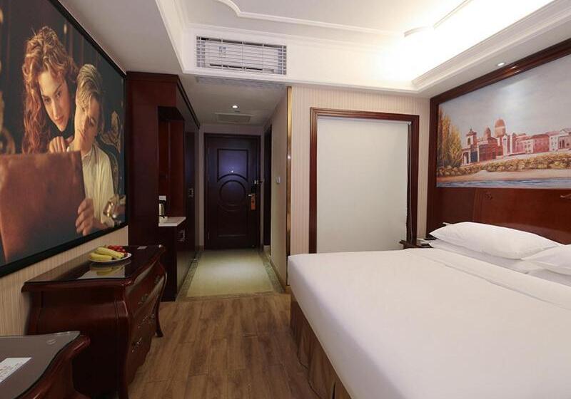 Vienna Hotel Shenzhen Shuiku New Village