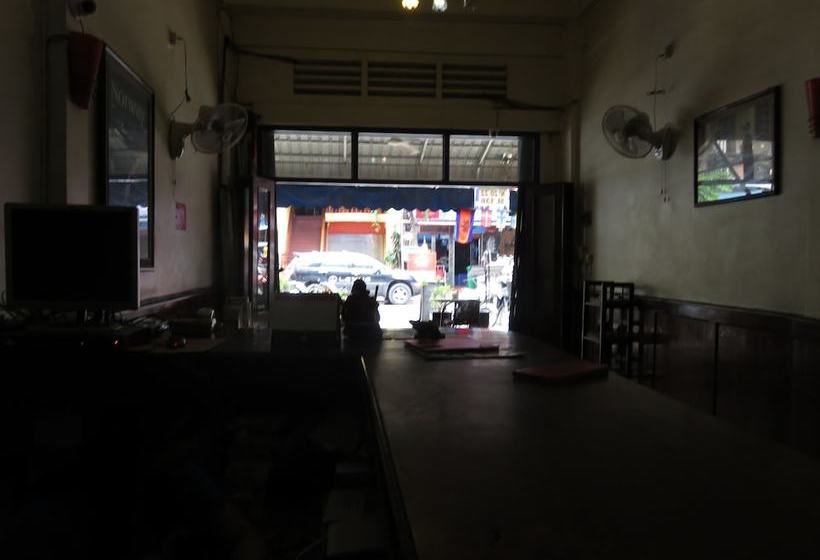 פונדק Nordic House