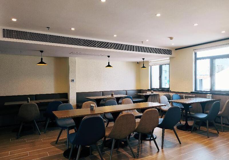 هتل Hanting  Qingdao Xianggang Middle Road