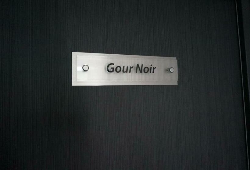 酒店 Hôtel Saint Roch, Saint Ybard