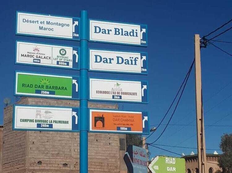 هتل Hôtel Riad Dar Daïf