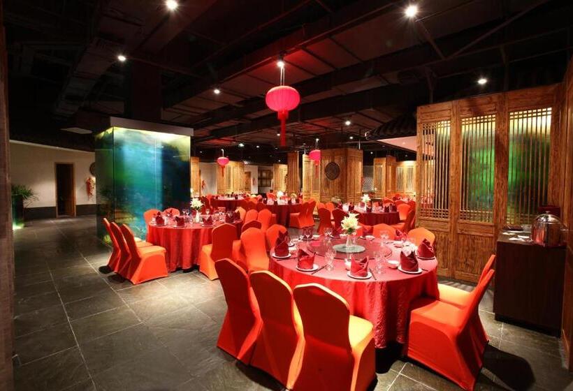 Отель Mangrove Tree Resort World Sanya Bay Coconut