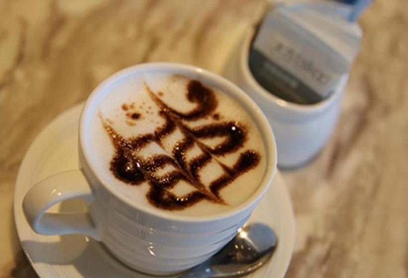 호텔 Phoenix Island Resort Sanya