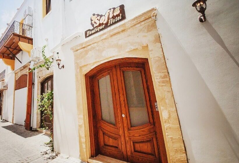 فندق Sofia Boutique