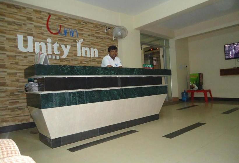 هتل Unity Inn