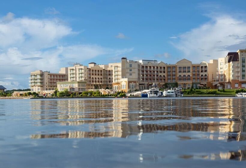 Radisson Residences, Zavidovo