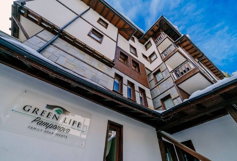 Green Life Family Apartments Pamporovo