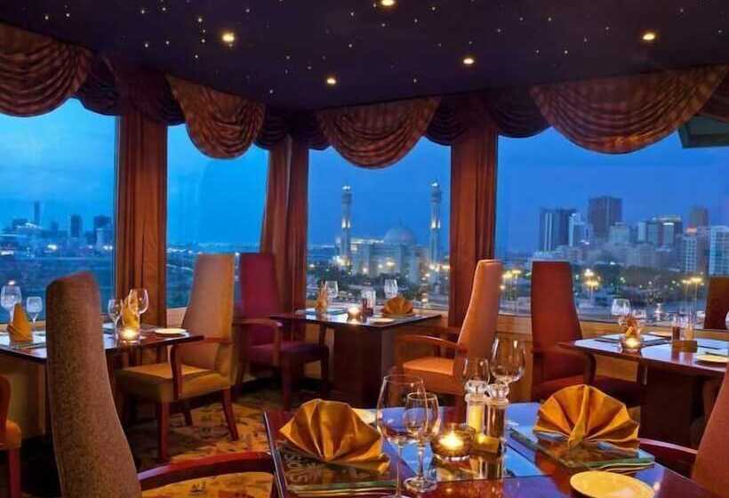 Gulf Executive Residence