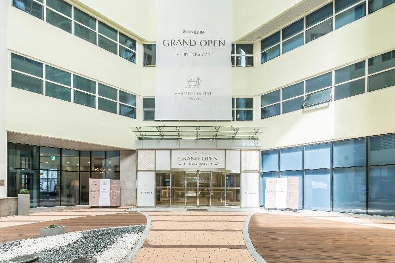 호텔 Centum Primus