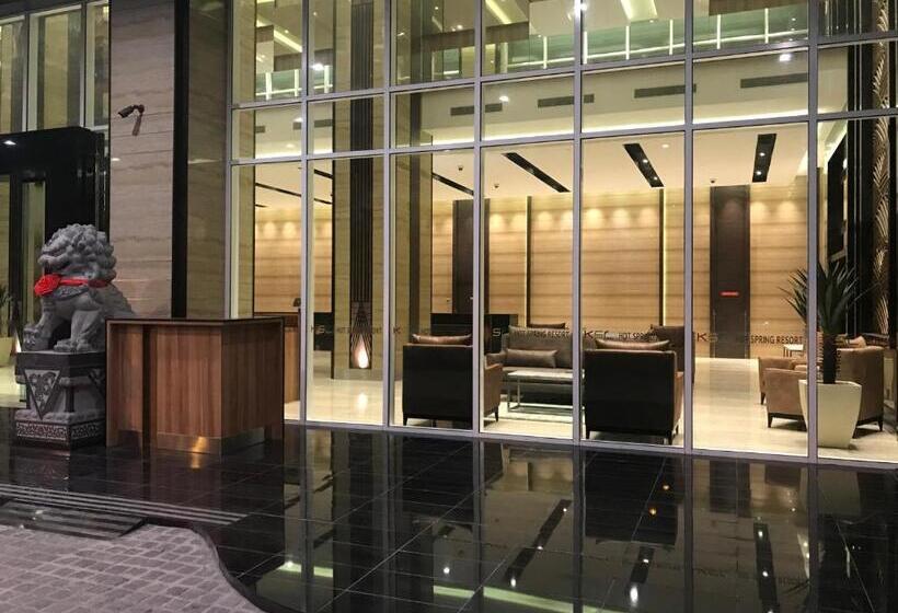 בית מלון כפרי Ksl Hot Spring Resort