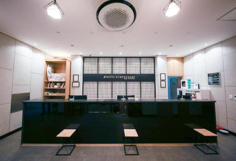 ホテル Dormy Inn Express Seoul Insadong