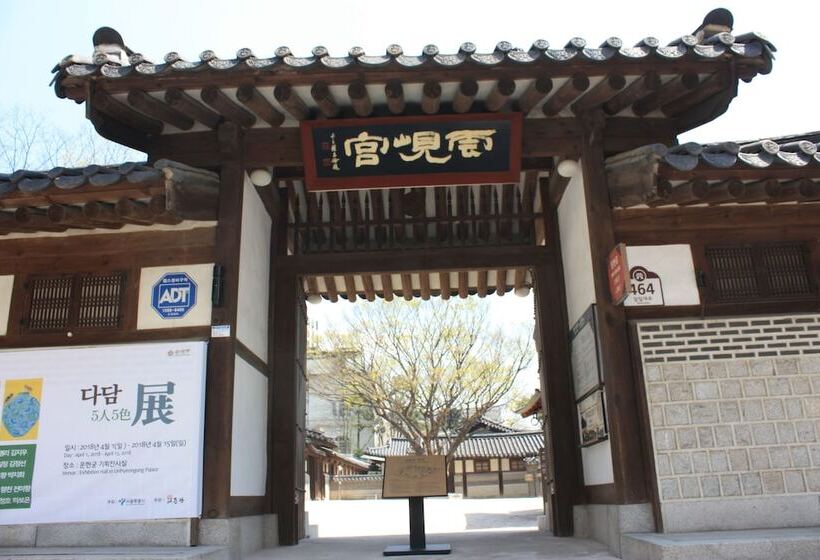 ホテル Dormy Inn Express Seoul Insadong