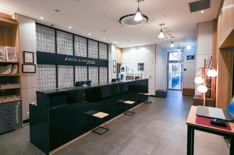 ホテル Dormy Inn Express Seoul Insadong