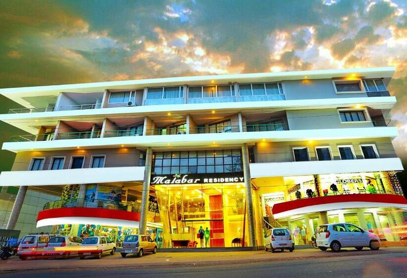 فندق Malabar Residency