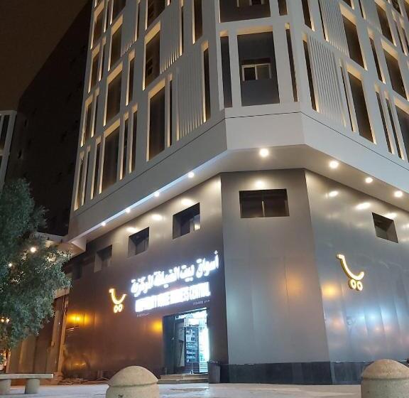 ホテル Manazel Al Diafah Serviced Apartments Olaya