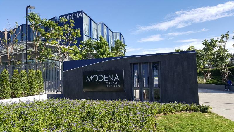 호텔 Modena By Fraser Buriram