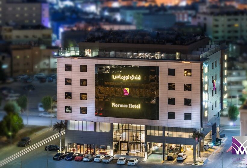 فندق Normas
