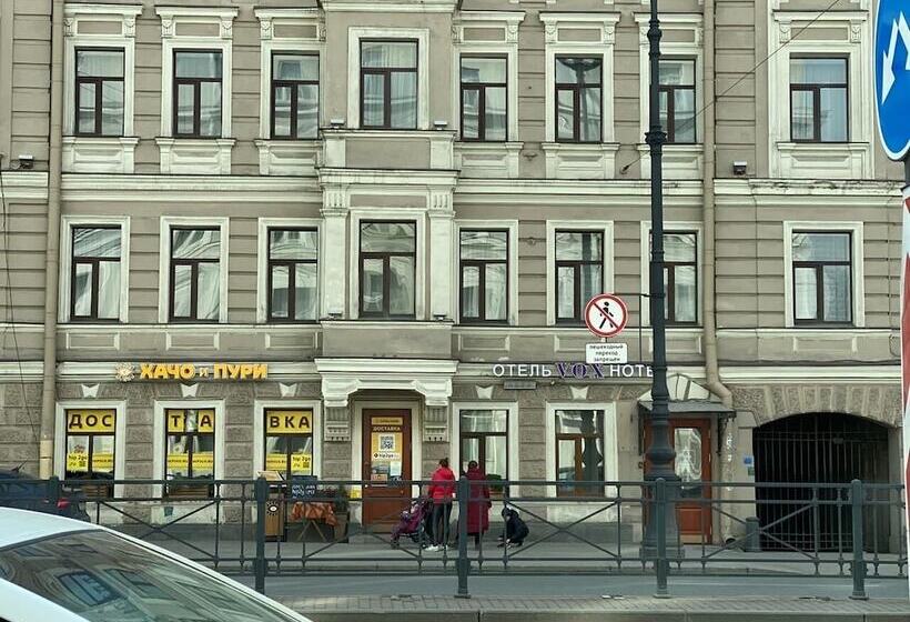 בית מלון כפרי Port Comfort On Ligovskiy