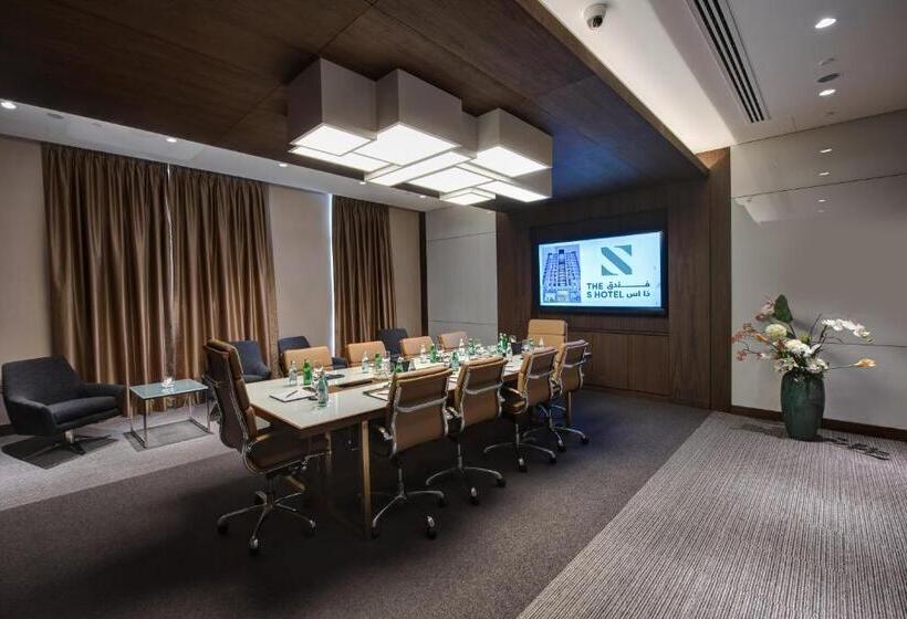 The S Hotel Al Barsha