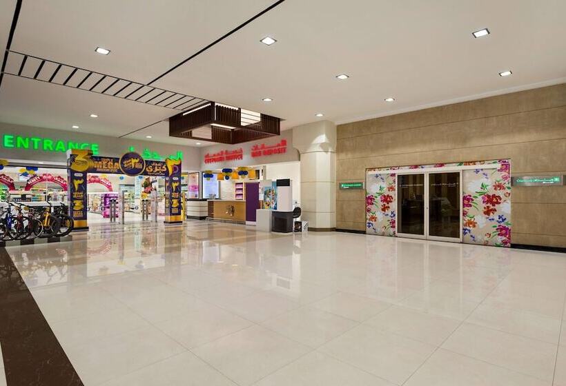 هتل Wyndham Garden Dammam