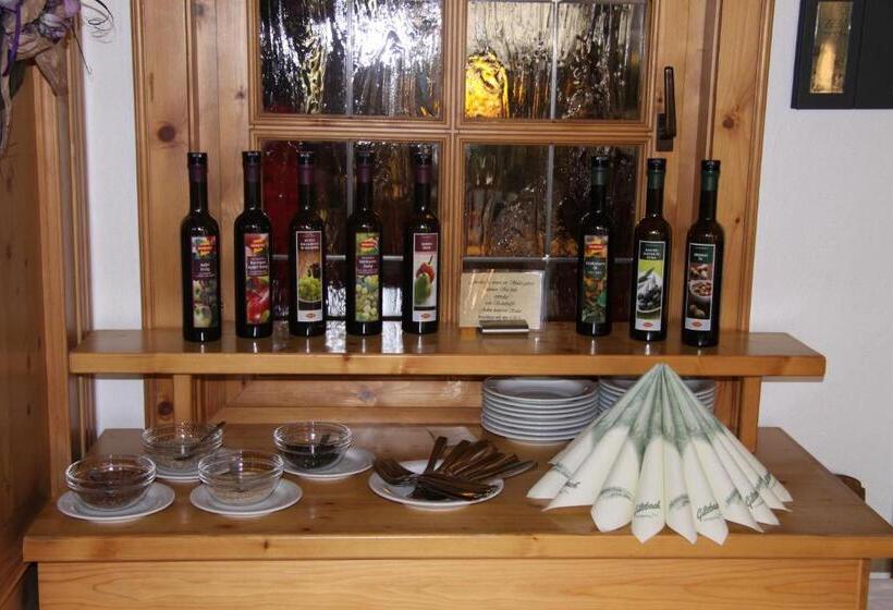 膳宿费 Landgasthof Gilsbach