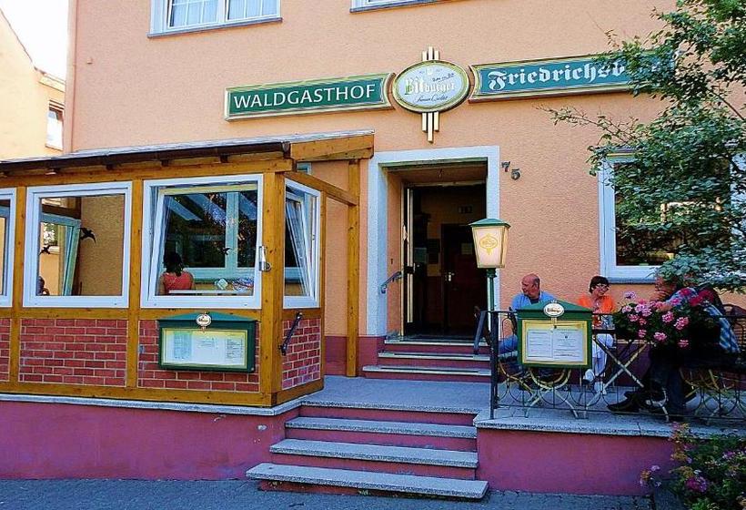 ペンション Waldgasthof Friedrichsberg