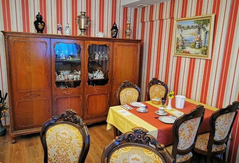 Pension Ramona   Hotel Garni