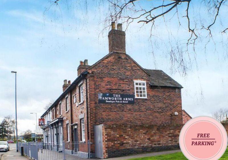 Общежитие Tamworth Arms