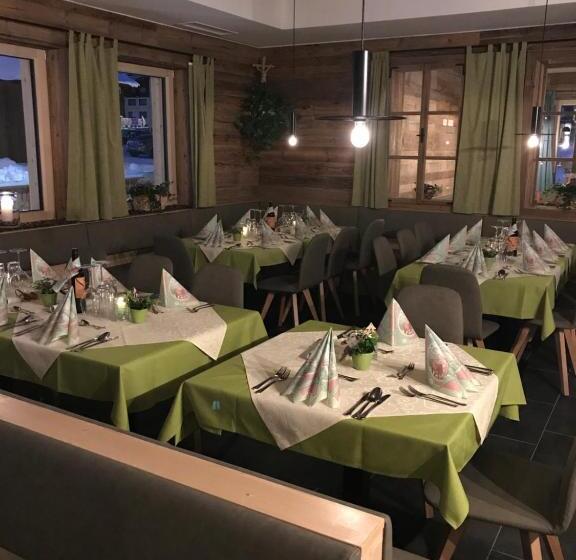 بنسيون Dav Haus