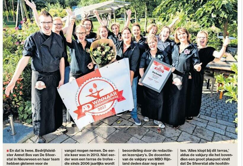 Пансион De Sfeerstal