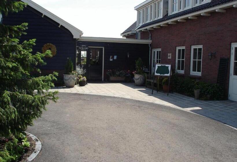 Пансион De Sfeerstal