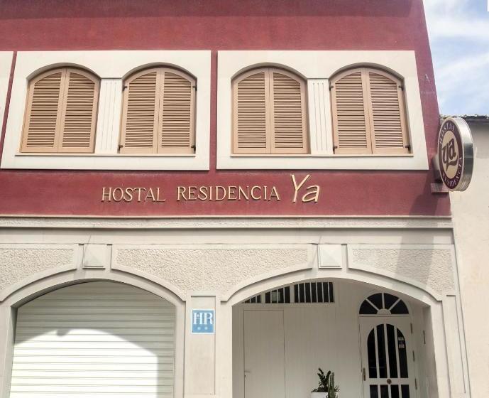 Пансион Hostal Ya