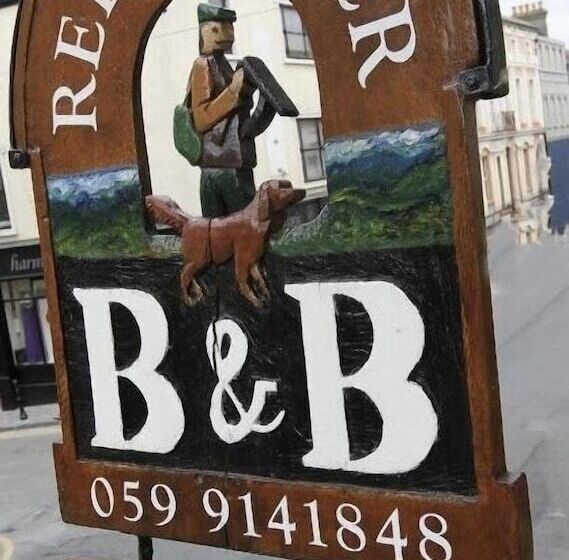 ペンション Red Setter Town House B&b