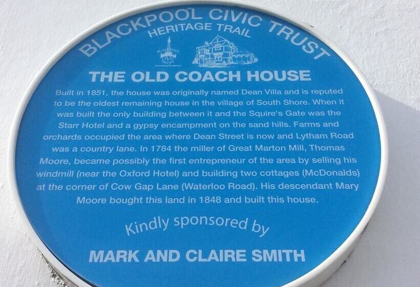 Пансион The Old Coach House