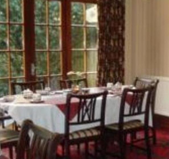 بنسيون Bridge Guest House