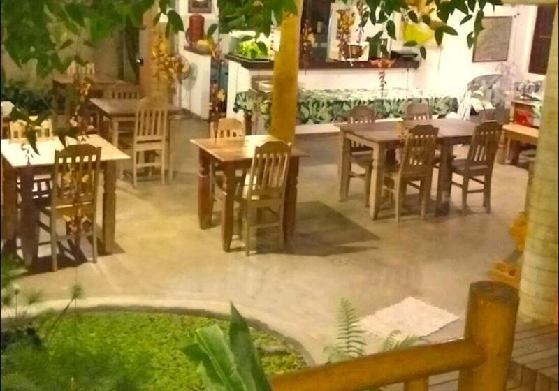 펜션 Pousada Atiaia