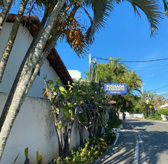 Пансион Pousada Catavento