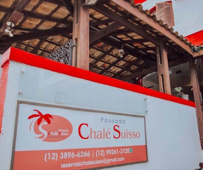 펜션 Pousada Chale Suisso
