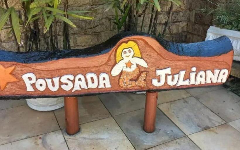 펜션 Pousada Juliana