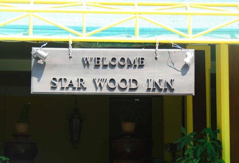 פנסיון Star Wood Inn